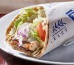 Chicken Pita 13 PITA CHICKEN PITA edited Pixlr